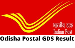 Post Office GDS Recruitment