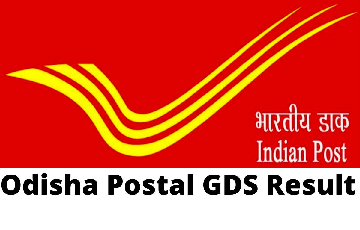 Post Office GDS Recruitment