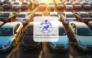 RTO Office Recruitment 2024