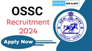 Block Wise Soil Conservation Officer Recruitment