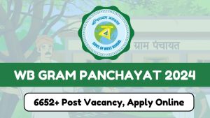 Gram Panchayat Peon Job