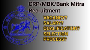 Bank Mitra Recruitment
