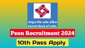 Bank Peon Post Recruitment 2024
