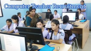 Computer Teacher Recruitment