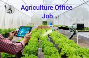 Odisha Agriculture Department