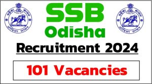 SSB Non-Teaching Staff Recruitment