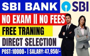 SBI Bank Recruitment 2024