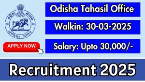 Tahasil Office Recruitment