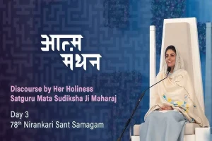 Www Nirankari Org Live